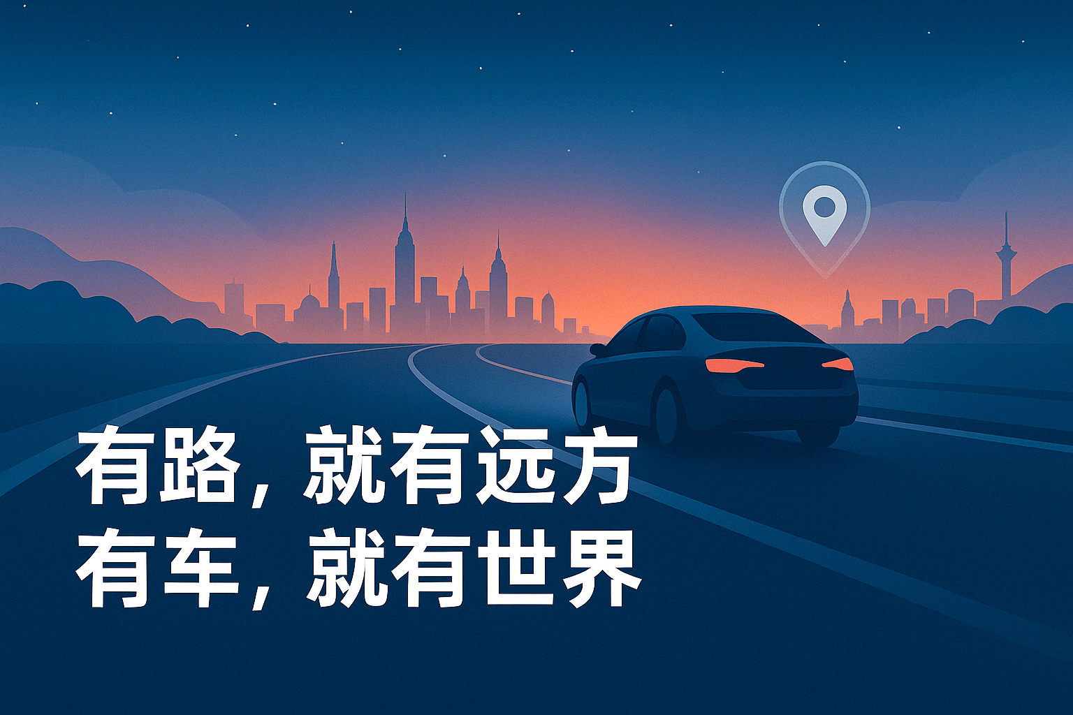 你知道吗？这些驾驶习惯让发动机积碳增加高达50%！